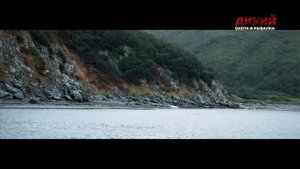 Обитаемый остров.