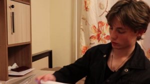 Пас в будущее