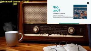 Ежи Сармат разбирает НОВУЮ ИДЕОЛОГИЮ РОССИИ — Основы Республиканизма