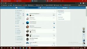 Вычисляем по айпи в чат рулетке