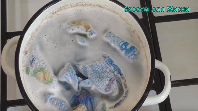 ✔ Мгновенный Способ ЧИСТКИ Эмалированной Посуды ? Вы даже не ДОГАДЫВАЛИСЬ ... смотреть онлайн