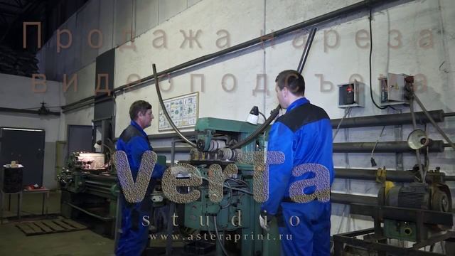 Футаж. Видеофутажи. Производство контейнеров. смотреть онлайн