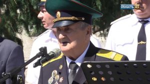 «На погоду не смотрим, сутками на службе». В Кургане отметили День пограничника