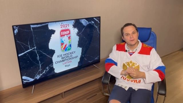 Об итогах матча Россия - Канада в 1/4 ЧМ-21 по хоккею в Риге / Позор или закономерность?