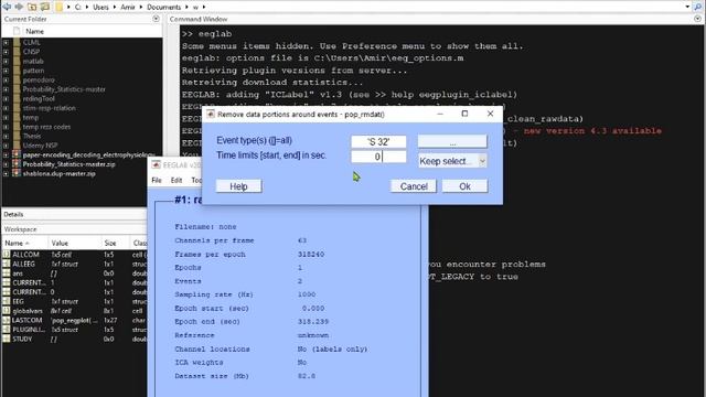 Select data by event in EEGLab GUI and script смотреть онлайн