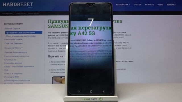 Таймер камеры на Samsung Galaxy A42 / Как сделать удалённый снимок на Samsung Galaxy A42? смотреть онлайн