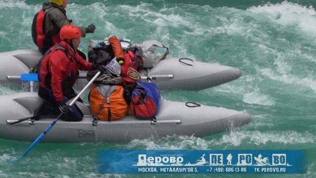 Алтайский коллаж смотреть онлайн