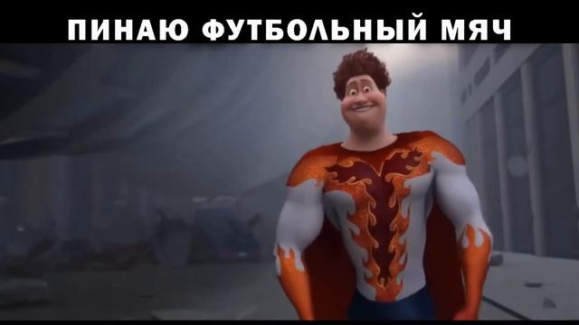 в каждом классе есть такой смотреть онлайн