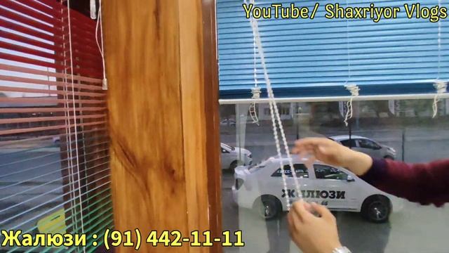 БУХОРО ЖАЛЮЗИ НАРХЛАРИ // BUXORO JALUZI NARXLARI 2021 смотреть онлайн