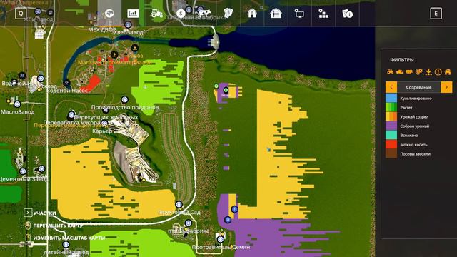 [FS'19]●Просторы России [Space of Russia]● FINAL● Стрим №6 смотреть онлайн