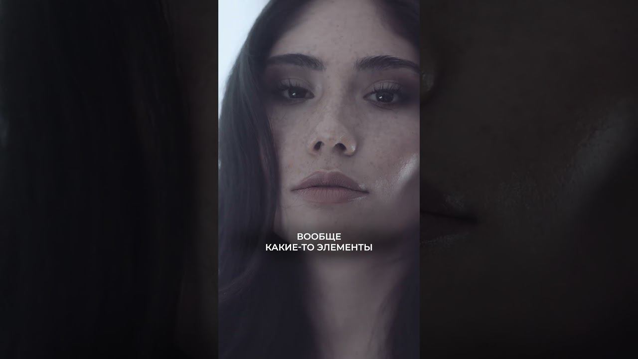 Веснушки на лице — ПОЛЬЗА или ВРЕД для кожи? #веснушки #лицо #пигментация #кожа