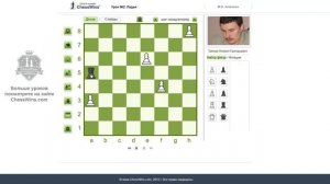 Шахматы с чемпионом. Шахматная ладья