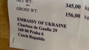 В ДНР обнаружены мины в посылках с надписью "украинское посольство в Чехии"