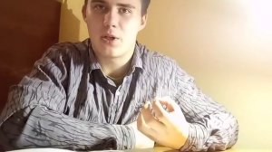 Хорея ГЕНТИНГТОНА