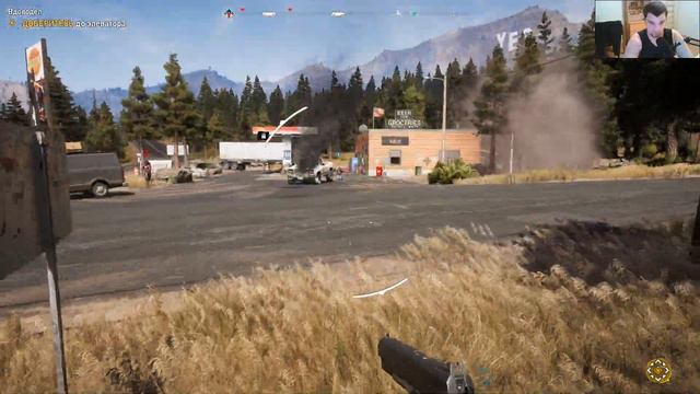 Far Cry 5 задание вдоводел # 4 смотреть онлайн