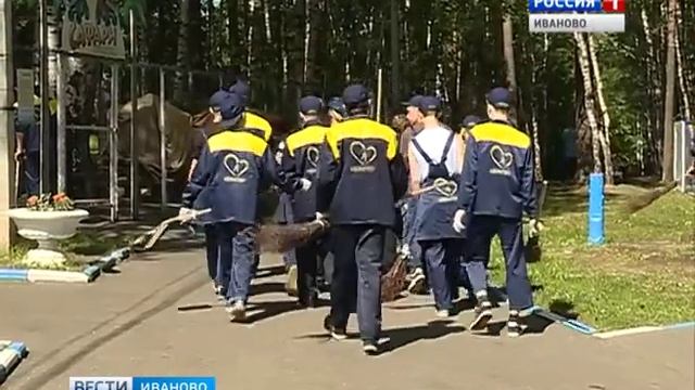 Ивановские школьники-почтальоны разносят письма из Кипра и Оксфорда смотреть онлайн