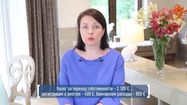 Личный опыт переезда в Грецию: замуж за грека, развод и покупка квартиры