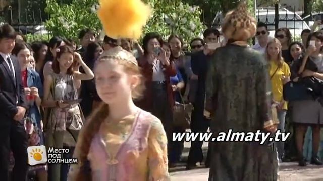 Национальная одежда смотреть онлайн