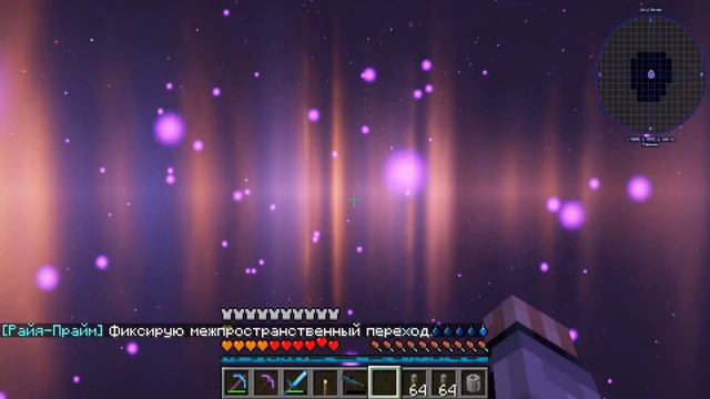 Голос времени это прошлое Идеального Мира!!! "Теория" смотреть онлайн