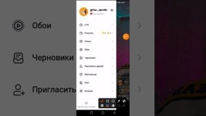 как отключить комментарий в лайки! ???