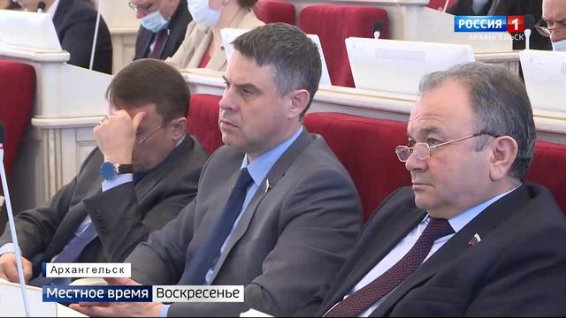 В регионе заработает новая формула расчёта прожиточного минимума смотреть онлайн