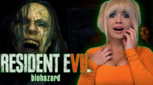 ОТПРАВЛЯЕМСЯ В АД! Обитель Зла и Боли. Resident Evil 7