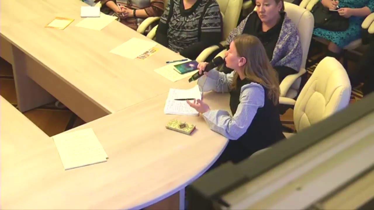 Марина Валерьяновна Соломонова