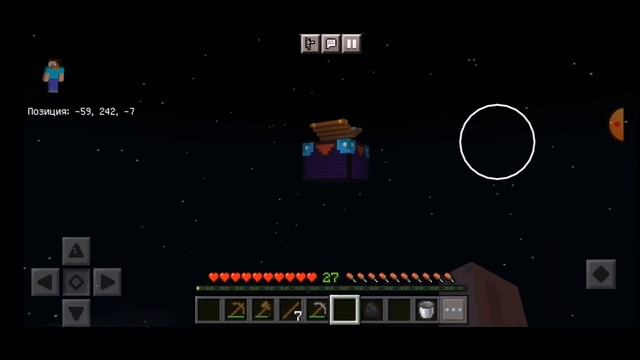 СКАЙ БЛОК 2-СЕЗОН В МАЙНКРАФТ 1.19.11*ОТКРЫЛ ОДИН ОСТРОФ* смотреть онлайн