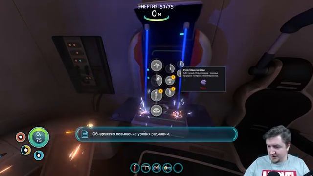 ПОЧИНКА АВРОРЫ ДО ВЗРЫВА? ⏩ Subnautica