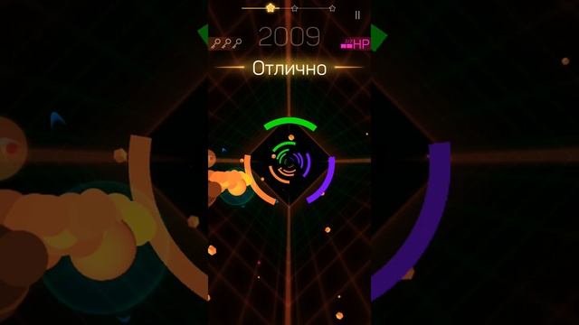 чисто музыка звук делать тише смотреть онлайн