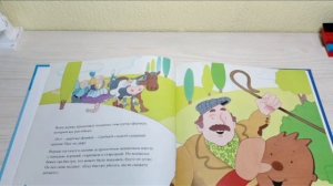 Первая Сказка: Пряничный человечек. Буду быстро убегать #пряник #сказкинаночь #длядетей #сказки