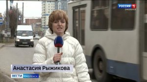 Когда и какие улицы Смоленска капитально отремонтируют в рамках БКАД в этом году