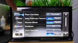 "Clarion NX702" (Япония) как установить русский язык и установить Европейский диапазон