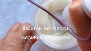 Шоколадная паста. Готовим легко