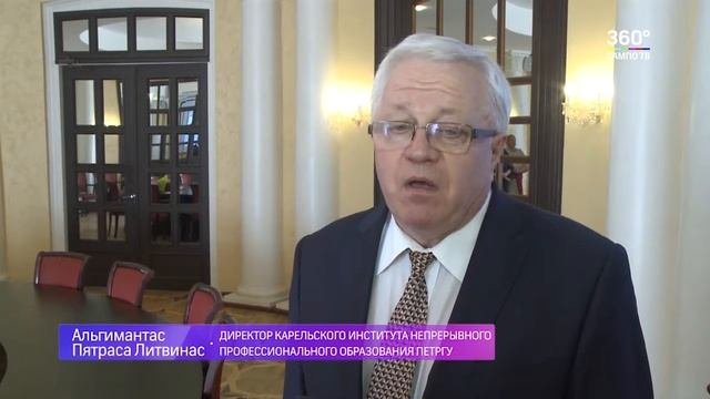 Дипломы выпускникам Президентской программы
