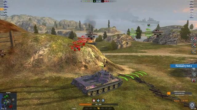 Пот в пп #TankBlitz #вотблиц #Stream #Сливвотблиц #_Sliv #_Sliv_ смотреть онлайн