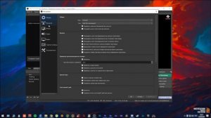 ЛАГАЕТ СТРИМ В ОБС ? Кодировщик перегружен. Решение проблем | OBS Studio ГАЙД