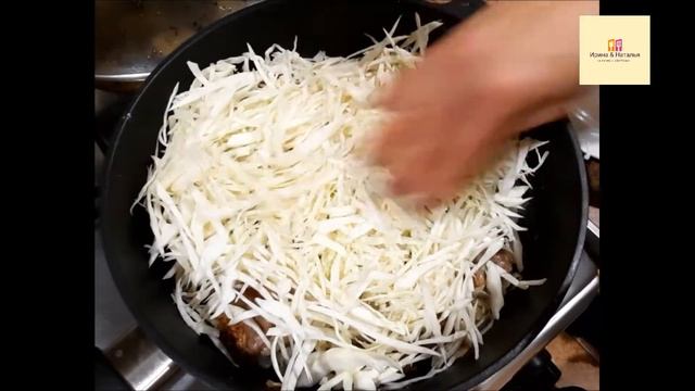 Польское Блюдо Бигус | Готовим Дома Быстро И Просто