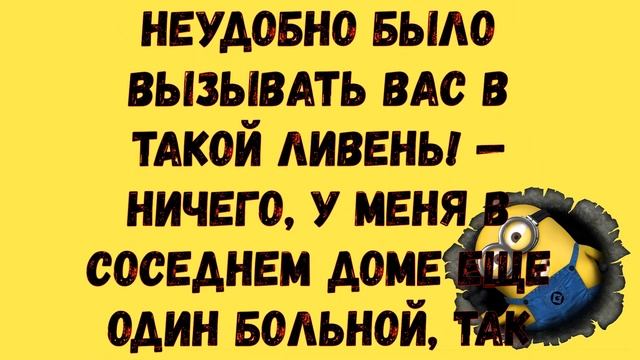 про двух зайцев смотреть онлайн