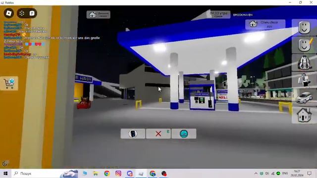 ТОП 12 СЕКРЕТОК В БРУХЕВЕНЕ, ПРО КОТОРЫЕ НИКТО НЕ ЗНАЕТ!!! смотреть онлайн