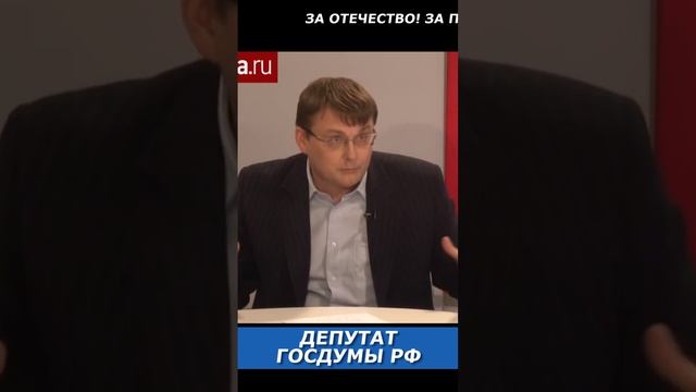 Нам врали про "холодную войну"? смотреть онлайн