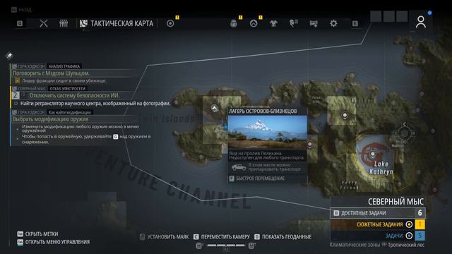 РОЖДЕСТВО НА ДВОИХ смотреть онлайн