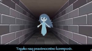 моя любимая песня спуки