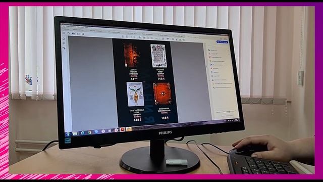 Экскурсия по Колледжу РГСУ смотреть онлайн