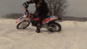 Beta Xtrainer.Начало эксплуатации..