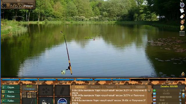 Fantastic Fishing Карп Чешуйчатый смотреть онлайн