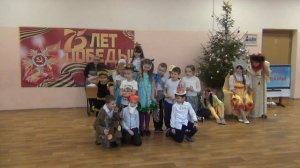 1 в класс  "Новогодняя сценка"