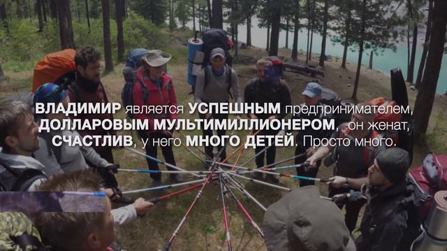 Разговор по душам с Владимиром Файзулиным смотреть онлайн