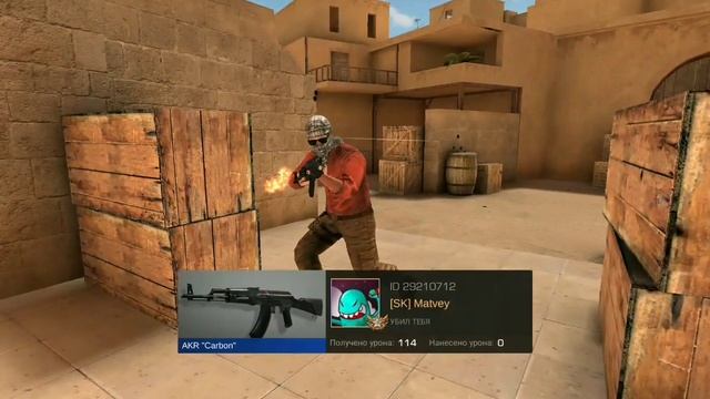 Играю в stancoff 2 под музыку за 105 двор смотреть онлайн