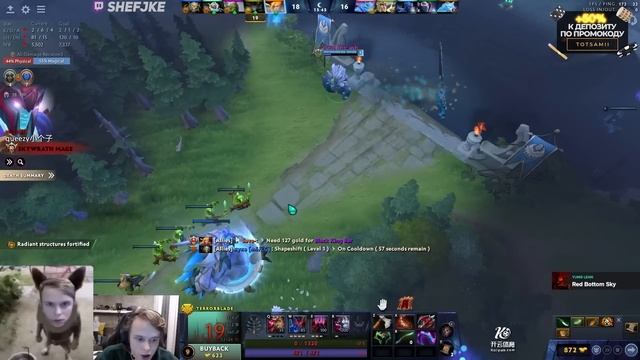 ДУРАЧЬЕ ОФИГЕЛ ОТ ЭТОЙ ИГРЫ! МНЕ ПРОСТО ТАЩИТ КАТКУ ТИМА! DYRACHYO DOTA 2 STREAM смотреть онлайн